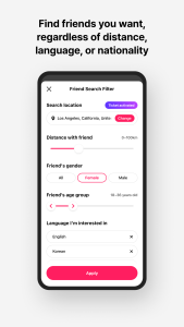 اسکرین شات 5 برنامه MEEFF - Make Global Friends