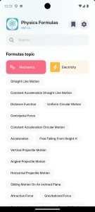 اسکرین شات برنامه Physics Formulas Lite 1