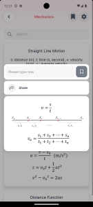 اسکرین شات 3 برنامه Physics Formulas Lite