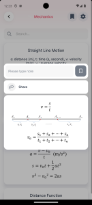 اسکرین شات برنامه Physics Formulas Lite 3