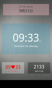 اسکرین شات برنامه Nice Simple Clock (Widget) 1