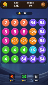 اسکرین شات 7 بازی Bubble Pop - 2048 puzzle