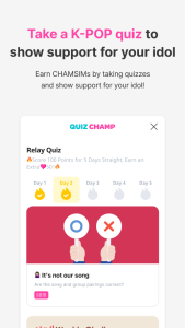 اسکرین شات 7 برنامه IDOLCHAMP