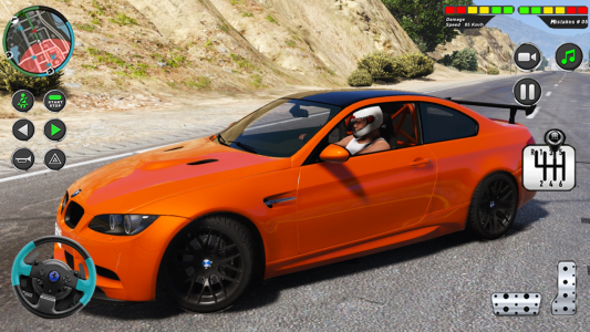 اسکرین شات بازی Modern Car Advance Driving 3D 4