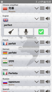 اسکرین شات برنامه Q Multi Language Translator 2