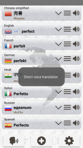 اسکرین شات برنامه Q Multi Language Translator 4
