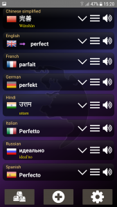 اسکرین شات برنامه Q Multi Language Translator 5