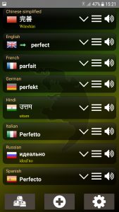 اسکرین شات برنامه Q Multi Language Translator 6