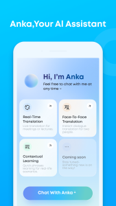 اسکرین شات 2 برنامه Soundcore