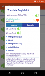 اسکرین شات 5 برنامه English Listening Step by Step