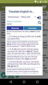 اسکرین شات 8 برنامه English Story with audios - Au