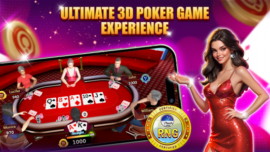 اسکرین شات 2 بازی Octro Poker holdem poker games