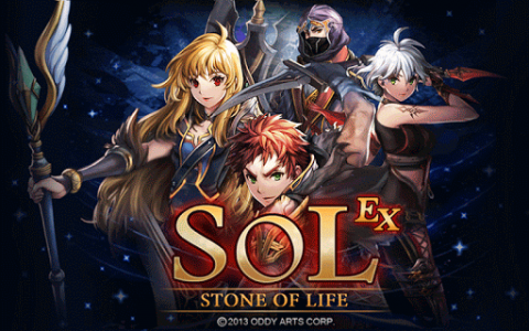 اسکرین شات بازی S.O.L : Stone of Life EX 1