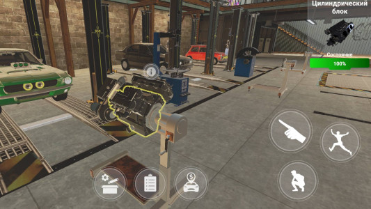 اسکرین شات 7 بازی CPM Garage