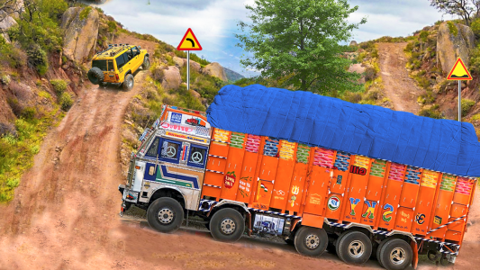 اسکرین شات بازی Heavy Truck Simulator Offroad 1