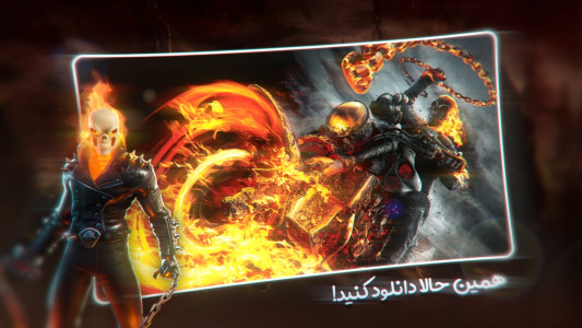 اسکرین شات بازی روح سوار | Ghost Rider 5