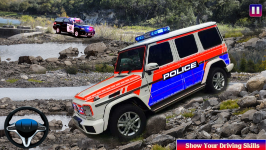 اسکرین شات بازی Offroad Police Car Chase Game 1