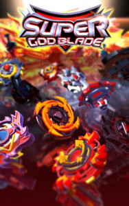 اسکرین شات بازی Super God Blade : Spin the Ultimate Top! 8