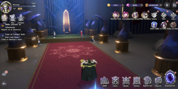 اسکرین شات بازی Lord of Nazarick 7