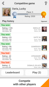 اسکرین شات 7 بازی Spider Solitaire