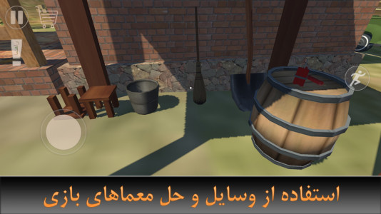 اسکرین شات 5 بازی قاتی آباد