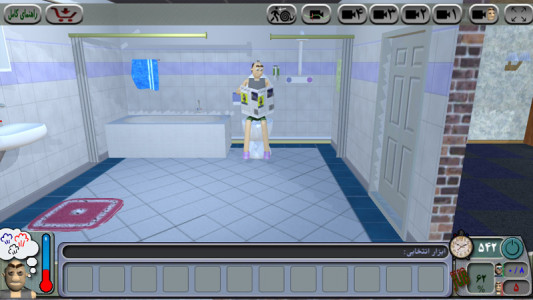 اسکرین شات بازی همسایه های جهنمی موبایل 4