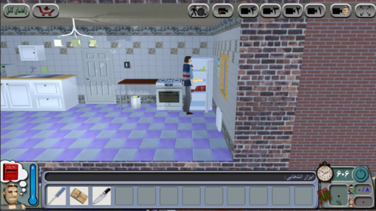 اسکرین شات بازی همسایه های جهنمی موبایل 8