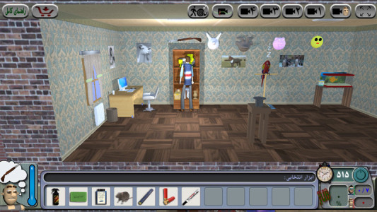 اسکرین شات بازی همسایه های جهنمی موبایل 3