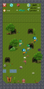 اسکرین شات بازی زامبی ها در مزرعه 2
