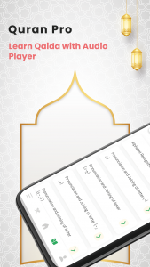 اسکرین شات برنامه Offline Quran - Islamic App 5