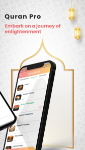 اسکرین شات برنامه Offline Quran - Islamic App 4
