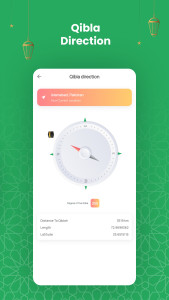 اسکرین شات 8 برنامه Al Quran - القران الكريم