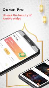 اسکرین شات برنامه Offline Quran - Islamic App 6