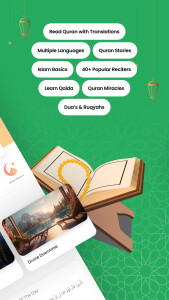 اسکرین شات 2 برنامه Al Quran - القران الكريم