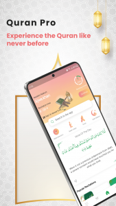 اسکرین شات برنامه Offline Quran - Islamic App 1
