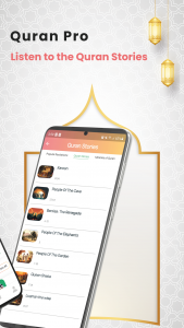 اسکرین شات برنامه Offline Quran - Islamic App 2