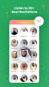 اسکرین شات 4 برنامه Al Quran - القران الكريم