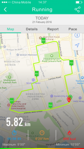 اسکرین شات 4 برنامه Orunning