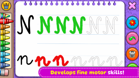 اسکرین شات 6 بازی Princess Coloring Book & Games