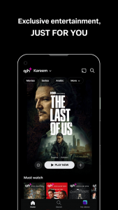 اسکرین شات 1 برنامه OSN+
