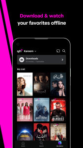 اسکرین شات 7 برنامه OSN+