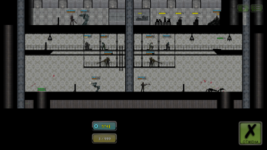 اسکرین شات بازی Fortress TD 4