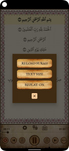 اسکرین شات 7 برنامه Quran Teacher