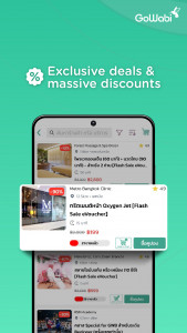 اسکرین شات 4 برنامه Fing - Network Tools