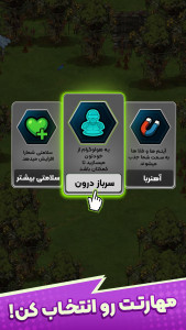 اسکرین شات 8 بازی ‏‏بولدی - بازی اکشن ماجراجویی