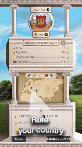 اسکرین شات 7 بازی KR 1 - Emperor Simulator