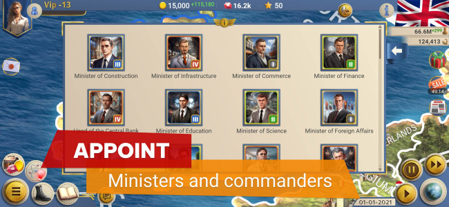 اسکرین شات 2 بازی MA 2 – President Simulator