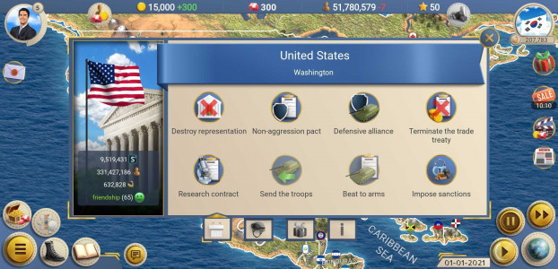 اسکرین شات بازی MA 2 – President Simulator 3