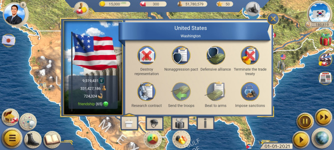 اسکرین شات بازی MA 2 – President Simulator 3
