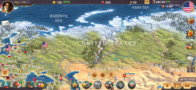 اسکرین شات 5 بازی MA 3 – President Simulator